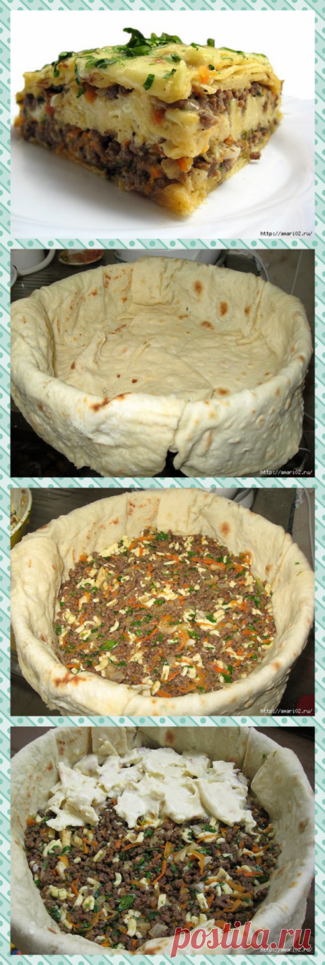 ПИРОГ ИЗ ЛАВАША С СОЧНОЙ НАЧИНКОЙ.