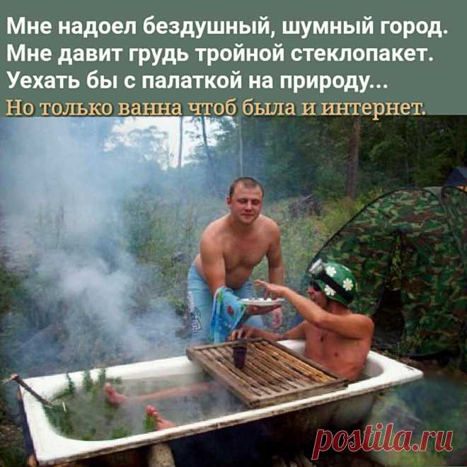 Фото Без названия. Альбом Фото группы - 19260 фото. Фотографии ВСЁ ПУЧКОМ :).