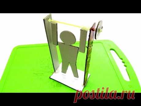 ИГРУШКА ИЗ КАРТОНА СВОИМИ РУКАМИ-ТУРНИКМЕН СВОИМИ РУКАМИ-САМОДЕЛКА - DIY