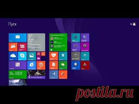 Автоматическое выключение компьютера