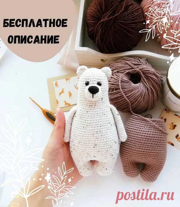 Медвежонок амигуруми: схема крючком (inspireslian).