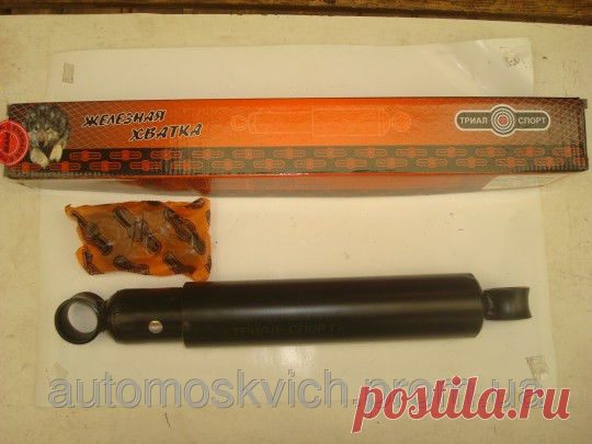 Амортизатор задний Москвич 412-2140,ИЖ 2717 (ОДА): продажа, цена в Харькове. амортизаторы, стойки от "auto_moskvich" - 32704820