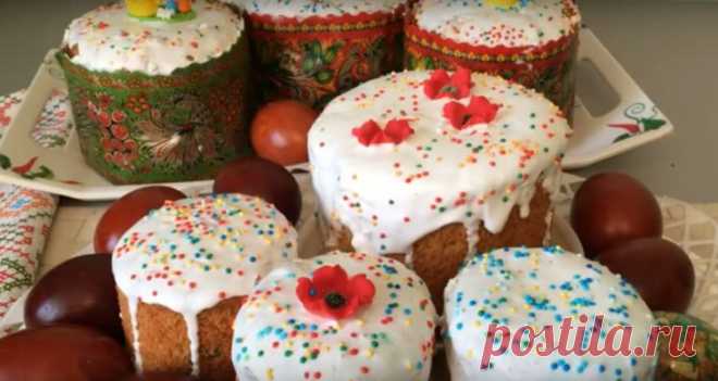 Кулич на топленом молоке - Лучший сатй кулинарии