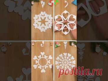 EASY BEAUTIFUL CHRISTMAS CRAFTS, 4 PAPER SNOWFLAKES WITH HEARTS | CAPTIVATING DECOR INCLUDING ART