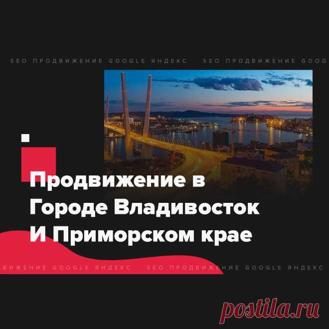 🔗 Ссылочный портфель для всех: Яндекс, Google, Mail, Yahoo, Bing
🎭 Улучшение соц. активности 📈 Увеличение позиций 📊 Рост ИКС
💖 Без последствий продвинем любые страницы доступные в поиске