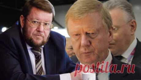 (99+) Чубайс мечтает о том, что в России развивалась приливная энергетика, ветроэнергетика, модная на нынешнем Западе, хрень - НОВОСТИ,СОБЫТИЯ,ЛЮДИ,ФАКТЫ - медиаплатформа МирТесен Евгений Сатановский: Чубайс мечтает о том, что в России развивалась приливная энергетика, ветроэнергетика и всякая такая, модная на нынешнем Западе, хрень ТЕЛЕГРАМ КАНАЛ АРМАГЕДДОНЫЧ Как просто сделать некоторых людей счастливыми! Вот, к примеру, демиург нашей современности, Анатолий Борисович