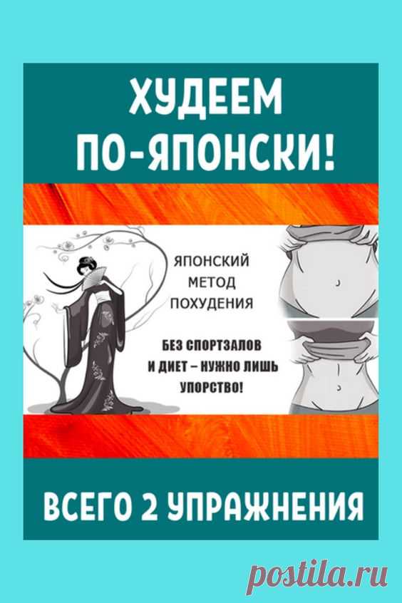 (24) Pinterest