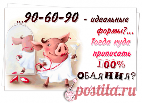 цитаты | Записи в рубрике цитаты | Дневник Татьяна_Филимонова