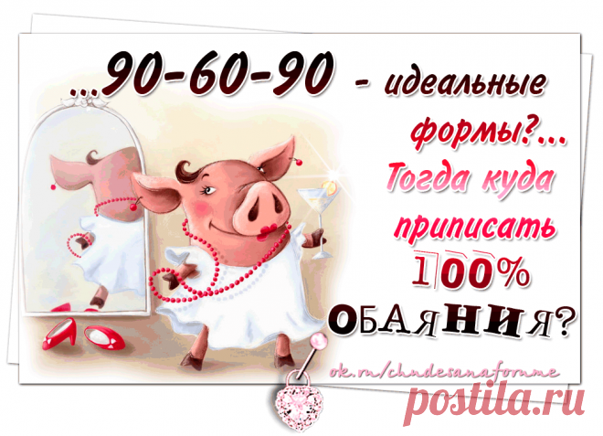 цитаты | Записи в рубрике цитаты | Дневник Татьяна_Филимонова