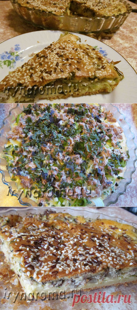 Заливной пирог с рыбными консервами и луком готовится просто, а вкус не оставит равнодушными домочадцев. Попросят добавки! | Ароматы и цветы для здоровья-красоты