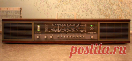 Бумбокс в радиокорпусе