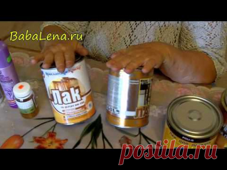 Не акриловые лаки для декупажа (BabaLena.ru)