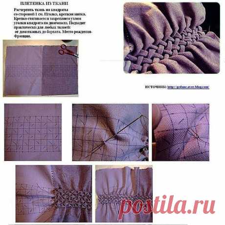 сообщение SelenArt : Плетенка из ткани (11:05 25-02-2014) [4278666/314700603] - mamatalya@mail.ru - Почта Mail.Ru