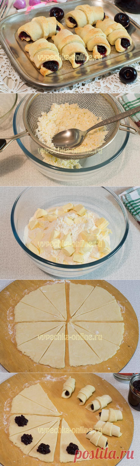 ✔️Рогалики из творожного теста нежнее нежного