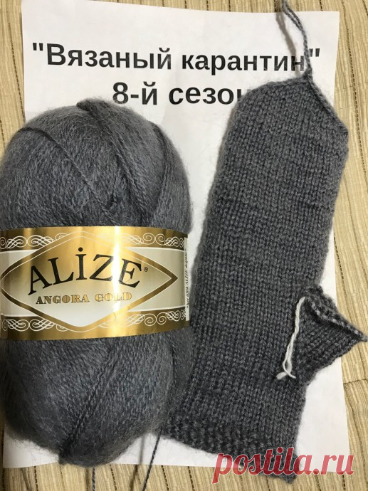 Варежки для подруги