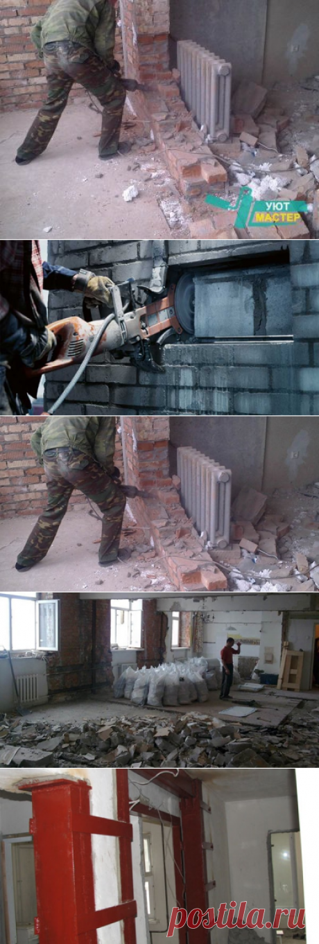 Демонтаж стен Томск цена | снос стен - Уют Мастер