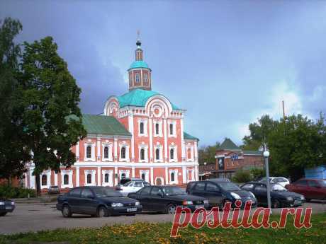 Церковь Николая Чудотворца (Нижне - Никольская церковь) в Смоленске.       ------    Church Of Nicholas The Wonderworker  Free Stock Photo HD - Public Domain Pictures