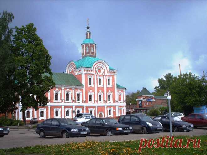 Церковь Николая Чудотворца (Нижне - Никольская церковь) в Смоленске.       ------    Church Of Nicholas The Wonderworker  Free Stock Photo HD - Public Domain Pictures