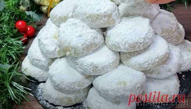 Греческие курабье постные рецепт
