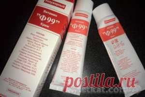 Кремы из аптеки: косметика за копейки | Уход за лицом | Само Совершенство