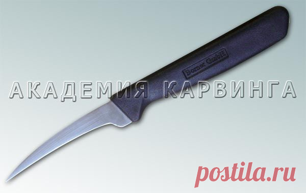 ИНСТРУМЕНТЫ