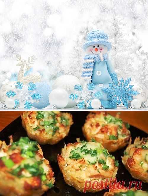 Картофельные тарталетки с курицей "Праздничные хлопоты" | Don Аппетит