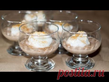Десерт Плавающий Остров (Снежки) | Dessert Floating Island - YouTube
