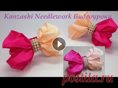 DIY Бантики из репсовых лент.  МК Украшение на резинку.  Легко и Просто. Канзаши. Моя сторінка у Facebook: Instagram: Моя група в ВКонтакте:...