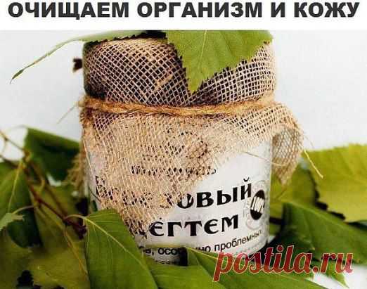 Одноклассники