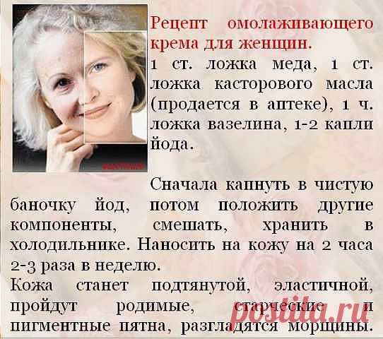 (2) Одноклассники