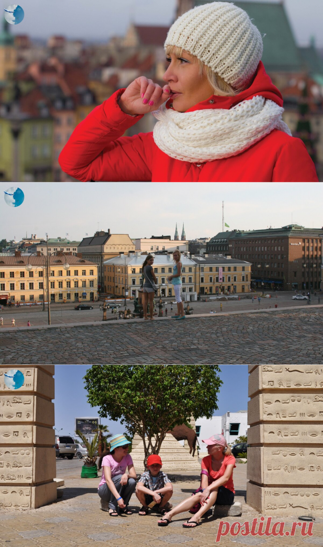 Как побороть страх перед путешествием: мой опыт | Beyond travel | Яндекс Дзен