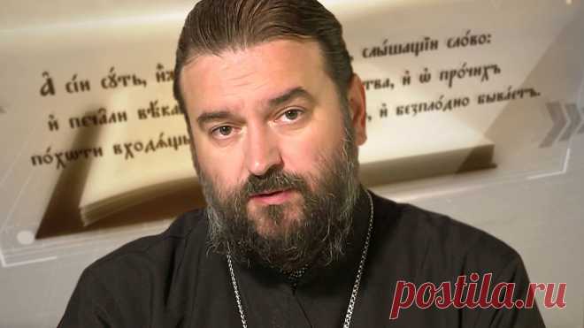 Как по православному нужно здороваться и прощаться, совет от протоиерея Андрея Ткачева | Торжество православия | Дзен