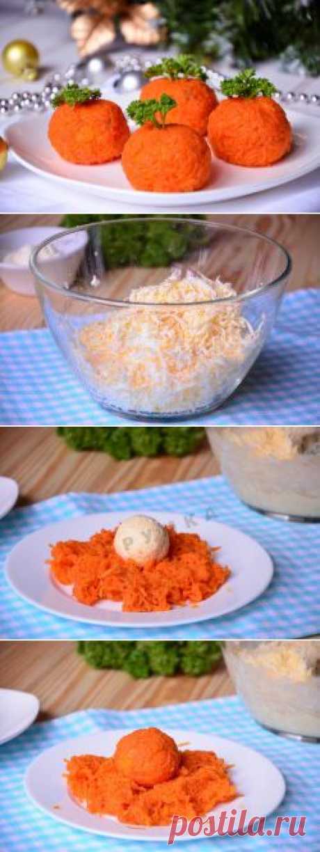 Кулинарный рецепт Закусочные мандаринки с фото