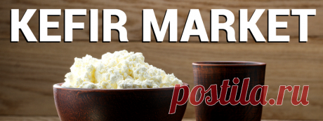 Kefir Market Size, Trends, Share | Global Industry Growth [2020-2027]
