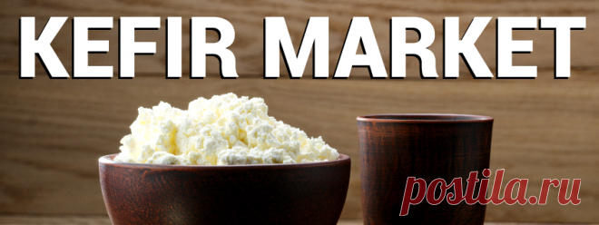 Kefir Market Size, Trends, Share | Global Industry Growth [2020-2027]