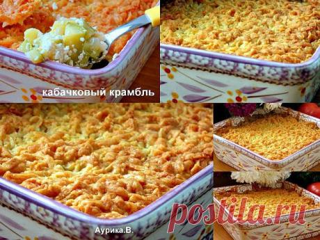 Худеющие на &quot;Минус 60&quot;
Аурика В