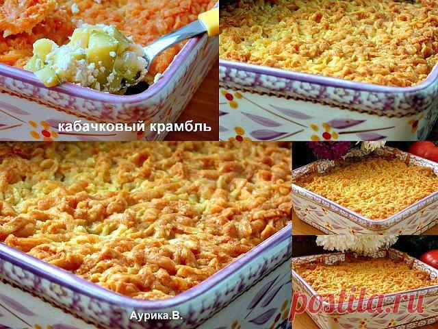 Худеющие на "Минус 60"
Аурика В