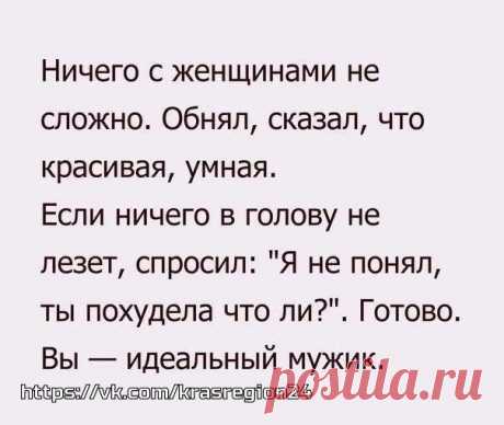 Красноярск: что, где, куда