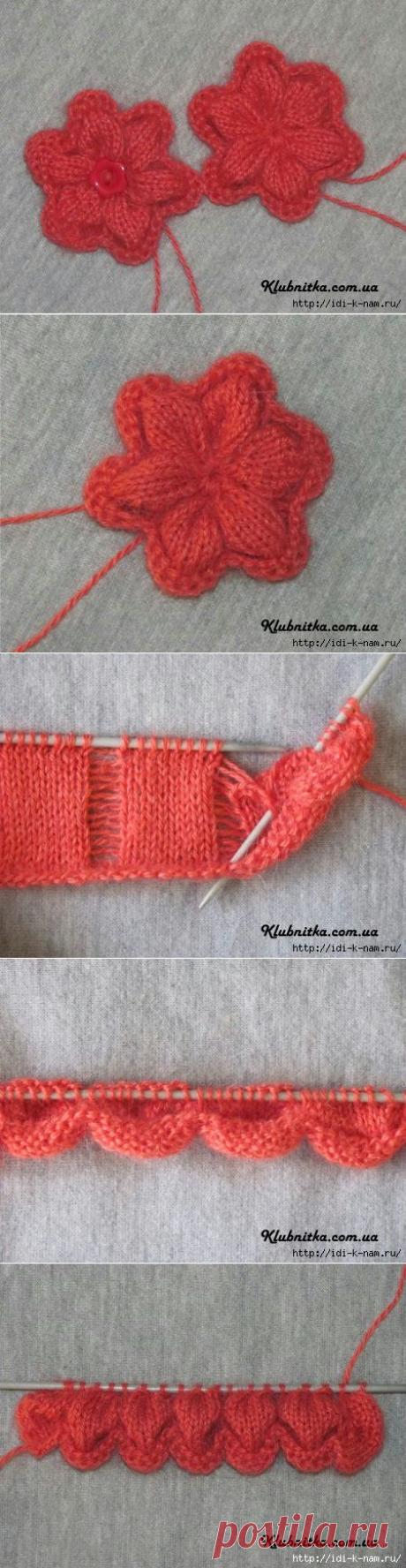 цветок спицами