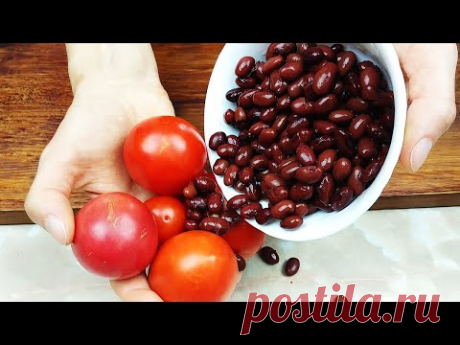 Салат ИЗ ПОМИДОРОВ И ФАСОЛИ! &gt;&gt;&gt;Помидоры - 250 гр.
***Фасоль - 180 гр.
***Лук - 30 гр. (1 шт.)
***Петрушка - небольшой пучок.
***Базилик - по вкусу.
&gt;&gt;&gt;Заправка:
***Масло оливковое - 2 ст.л.
****Лимонный сок - 1 ст.л.
***Чеснок - 1 зуб.
***Соль, перец - по вкусу.