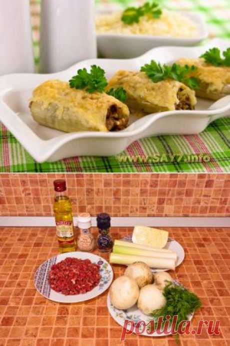 Фаршированный лук-порей