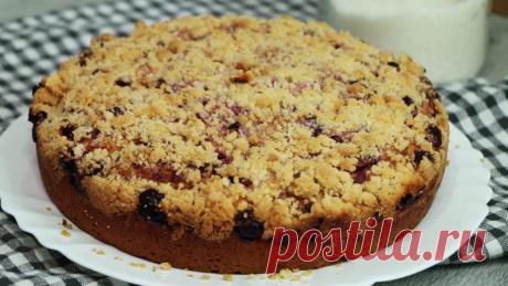 Берем сезонные ягоды и готовим великолепный пирог со штрейзелем
Готовлю летний пирог с ягодами. Я большой любитель выпечки с ягодами и фруктами. Летом такое разнообразие, что можно готовить по одному рецепту и получать разные результаты. Сегодня я готовила с ягодой не по сезону, но в выпечке она одна из моих любимых и это - клюква. Клюкву я использую замороженную, но если вы уже собрали свежий урожай, то скорее готовьте этот вкусный пирог.