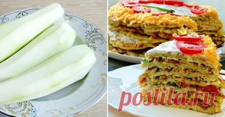 Такого вкусного закусочного торта я еще не ела! Купила на рынке кабачки, помидоры и сыр… | Mi Format