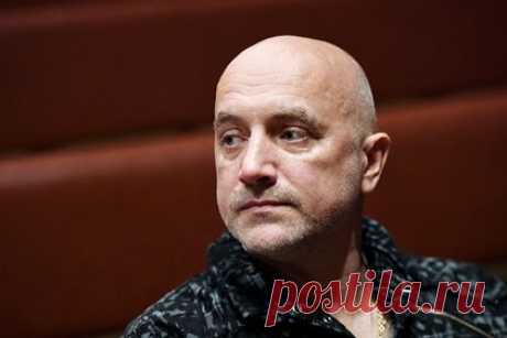 Прилепин рассказал об угрозах украинских диверсионных групп до покушения. Захару Прилепину сообщали об угрозе со стороны украинских диверсионных групп еще в 2017 году, когда он был замкомандира разведывательно-штурмового батальона полка спецназначения ДНР. «В том же году саперы дважды снимали фугасы прямо возле моего дома в Донецке», — отметил Прилепин.
