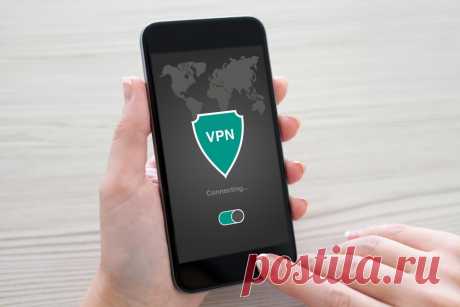 VPN: что это и как им пользоваться Что такое VPN, зачем он нужен и как работает: установка приложений на смартфон, дополнения для браузера и подключение через настройки смартфона
