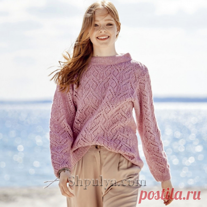 Ажурный пуловер с воротником-стойкой — Shpulya.com - схемы с описанием для вязания спицами и крючком Просматривайте этот и другие пины на доске Вязание пользователя Валентина.
Теги
Ажурный пуловер с красивым ажурным узором и широкими рукавами.