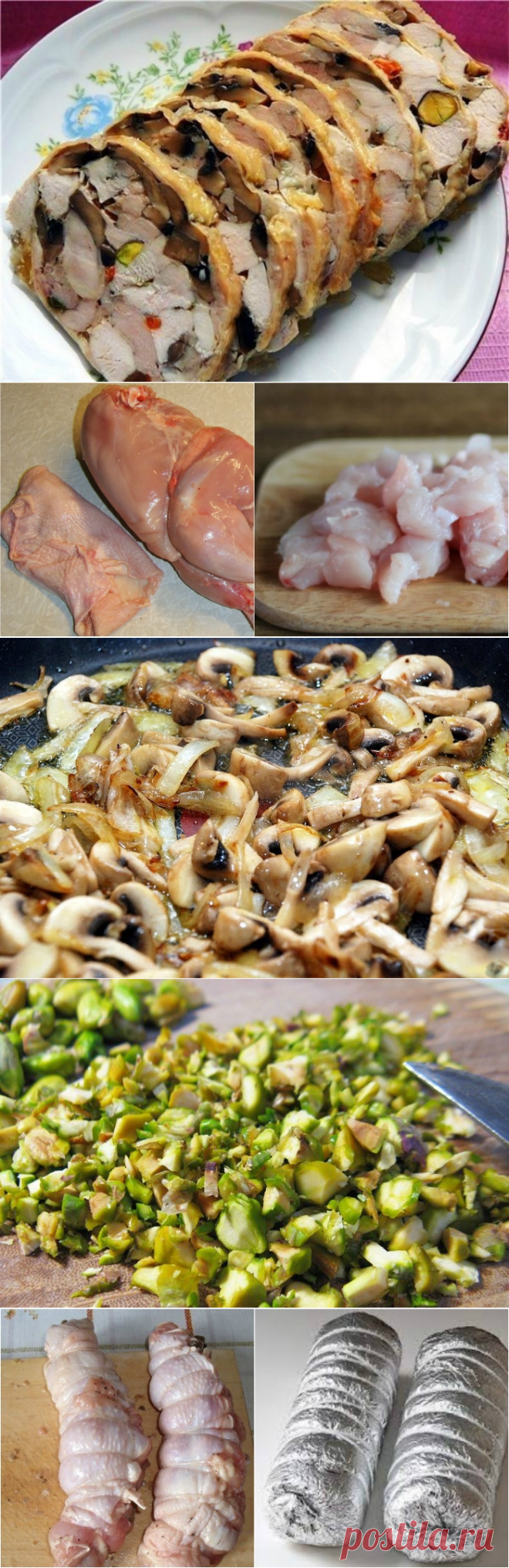 Вот как сделать из обычной курицы нечто особенное: готовится элементарно, а результат — загляденье!
