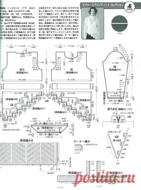 001a2.jpg (761×1024)