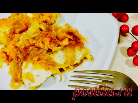 Нашла рецепт в старой газете! ТАКОЙ Вкусноты ИЗ РЫБЫ Вы ещё Не Ели! Быстро, Просто, Вкусно!