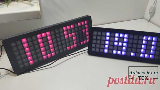 Часы – матрица на Arduino и адресных светодиодах WS2812B.
